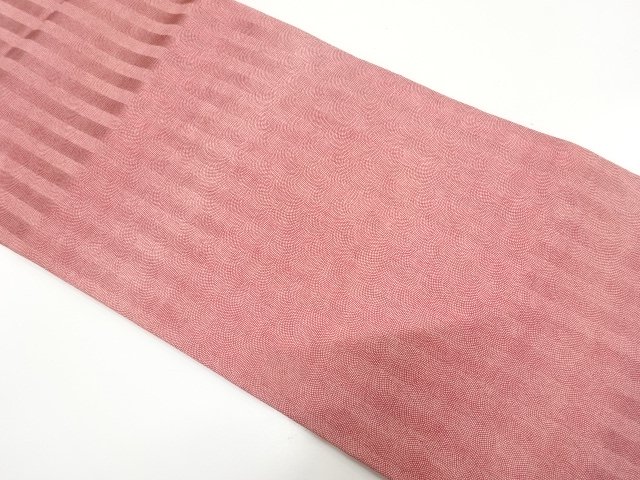 Japanese Kimono / Nagoya Obi Silk